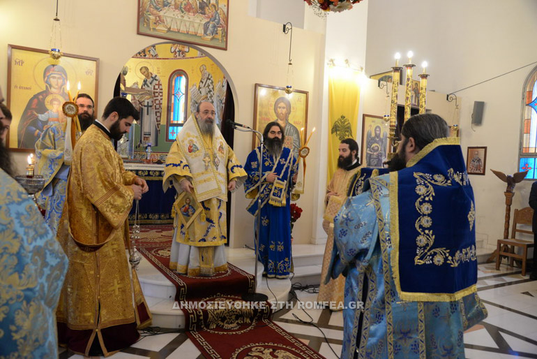timios prodromos 1