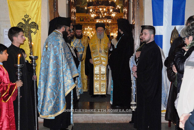 xalkida timios 1