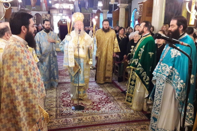 xalkida timios 1