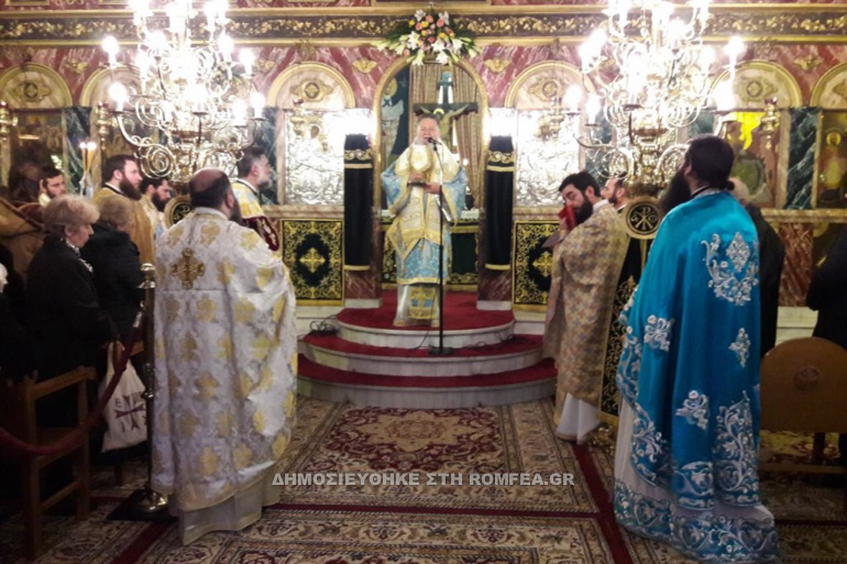 xalkida timios 13