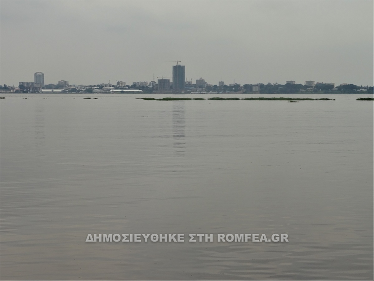 fota congo 1