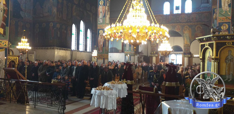 fota kilkis 1