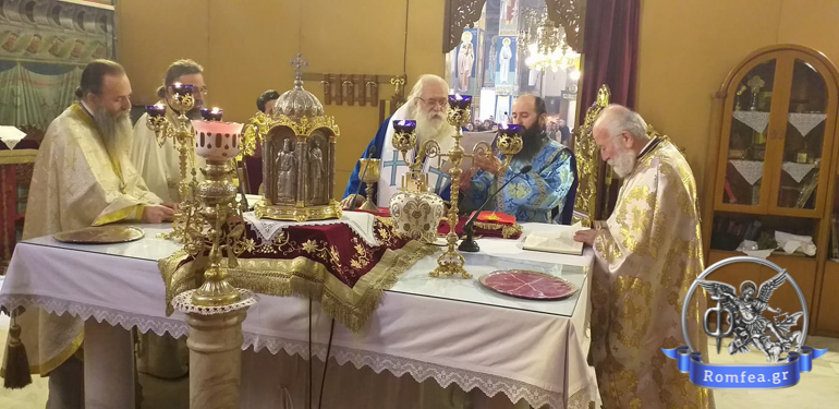fota kilkis 1
