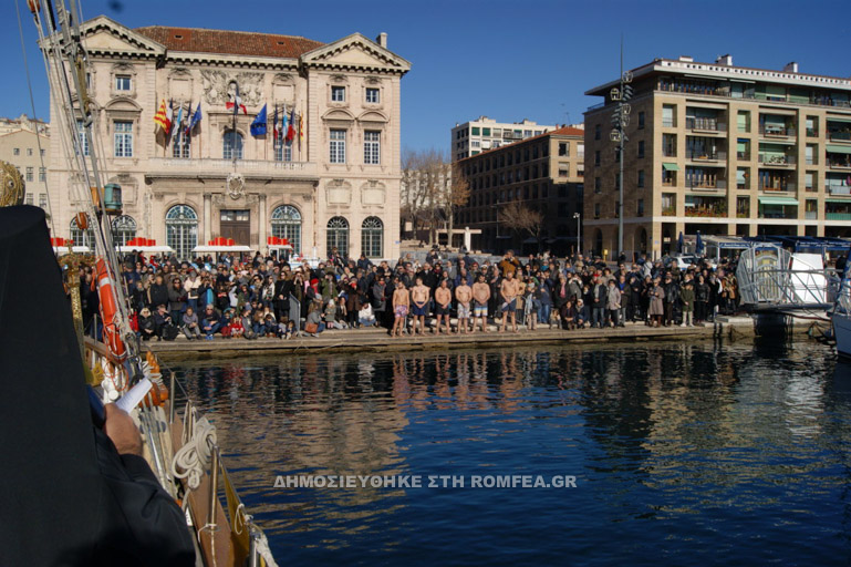 fota massalia 1