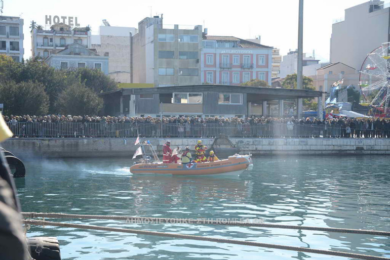fota patron 1
