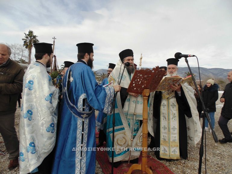 fota serres 13