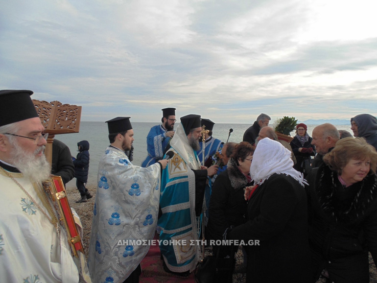 fota serres 1