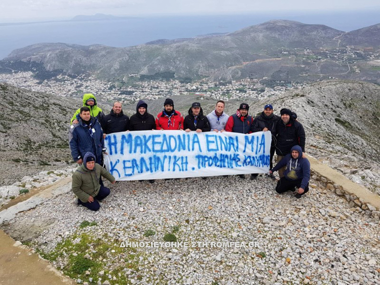 kalymnos syl 11