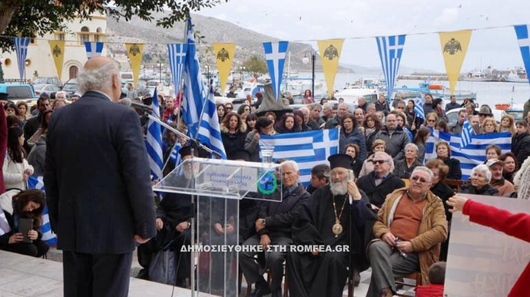 kalymnos syl 11