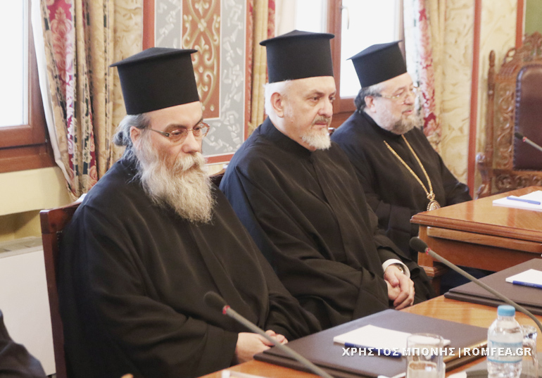 antiprosopeia oikoumeniko sinodos 1