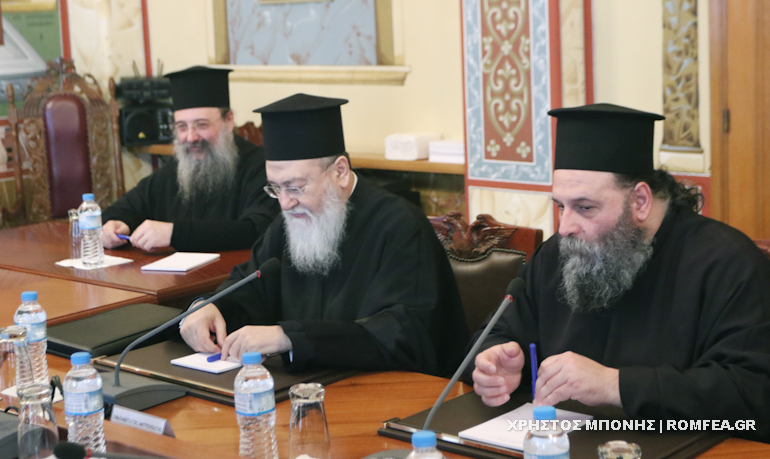 antiprosopeia oikoumeniko sinodos 1