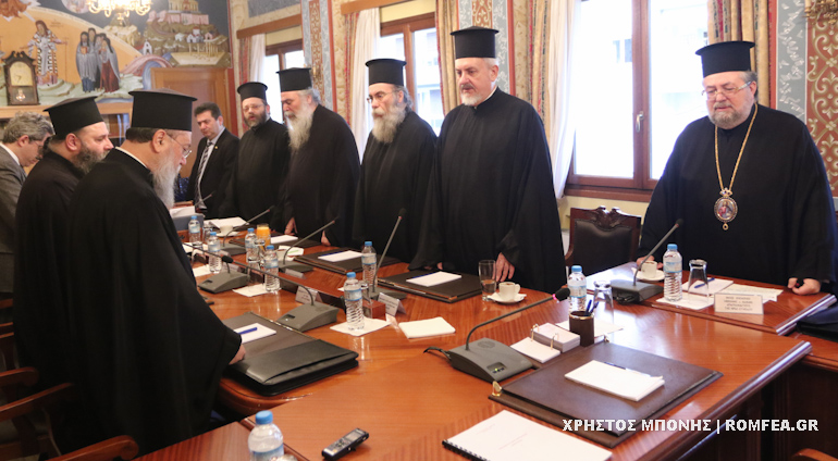 antiprosopeia oikoumeniko sinodos 1
