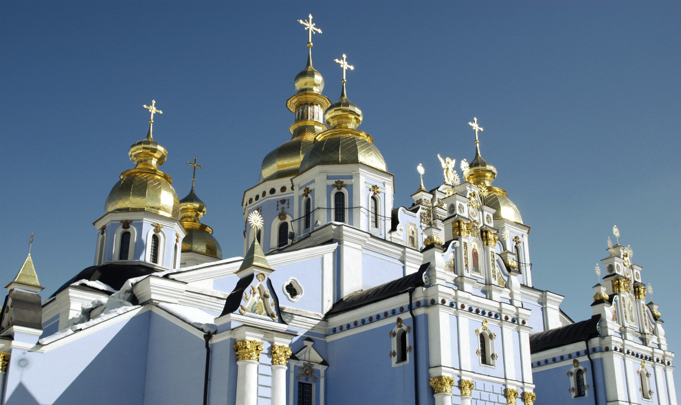 Ukraine kiev church