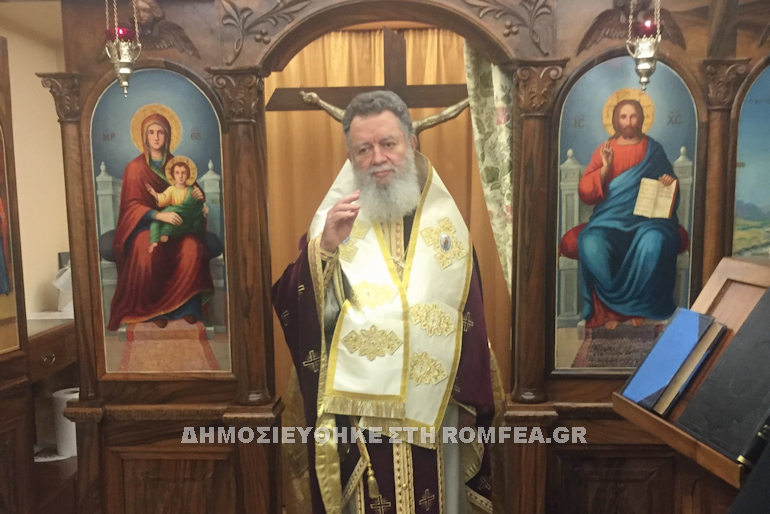 ag.riginos.romfea.gr 1