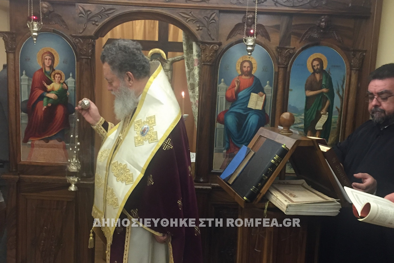 ag.riginos.romfea.gr 2