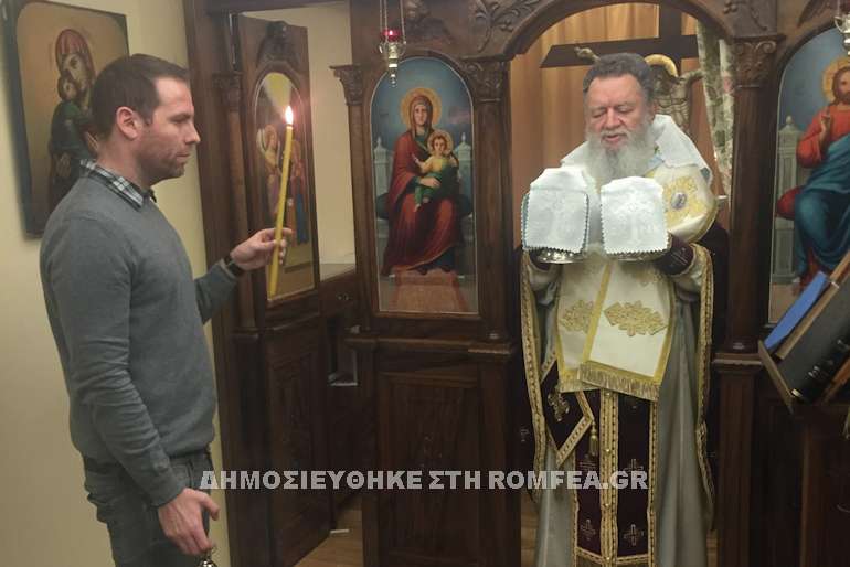 ag.riginos.romfea.gr 2