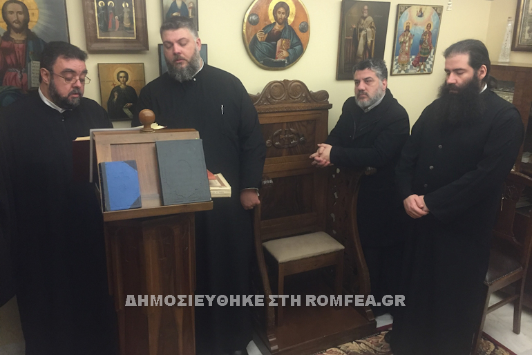 ag.riginos.romfea.gr 2