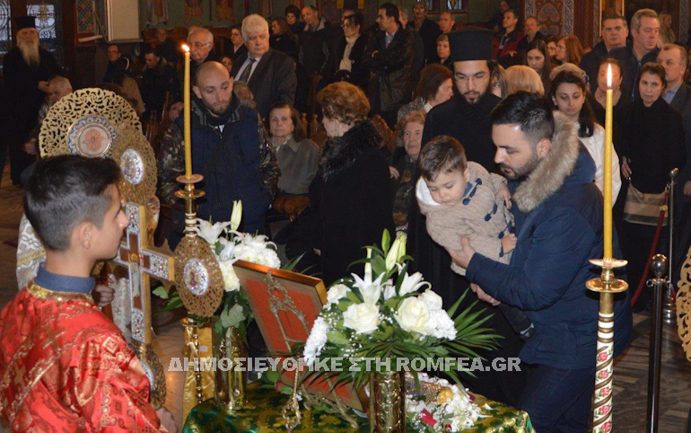 ag.sofia.klisoura.katerini 1