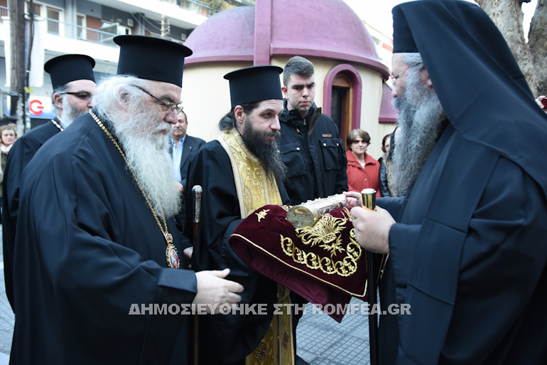 ag.sofia.klisoura.katerini 1