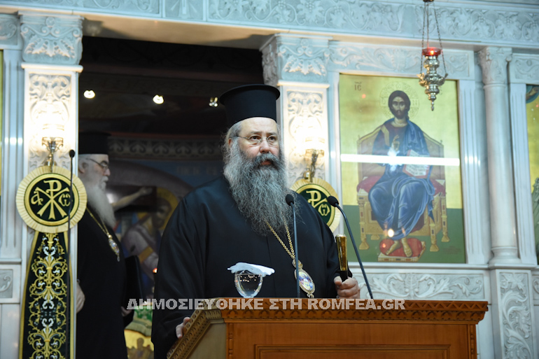 ag.sofia.klisoura.katerini 1