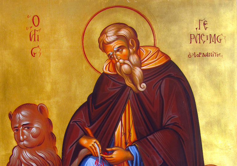 agios gerasimos