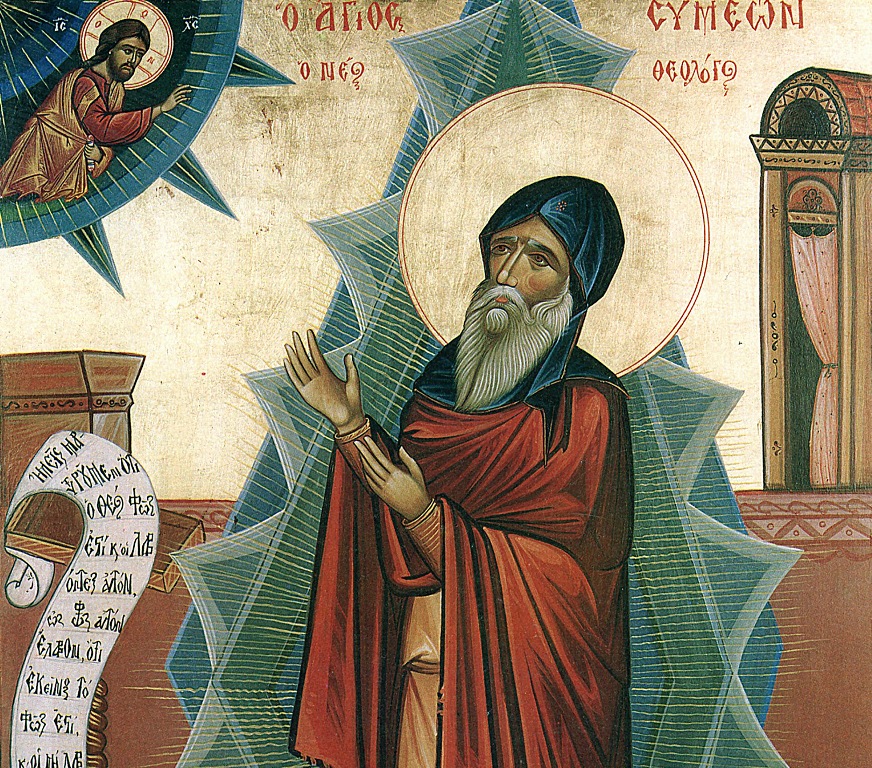 agios simeon neos theologos