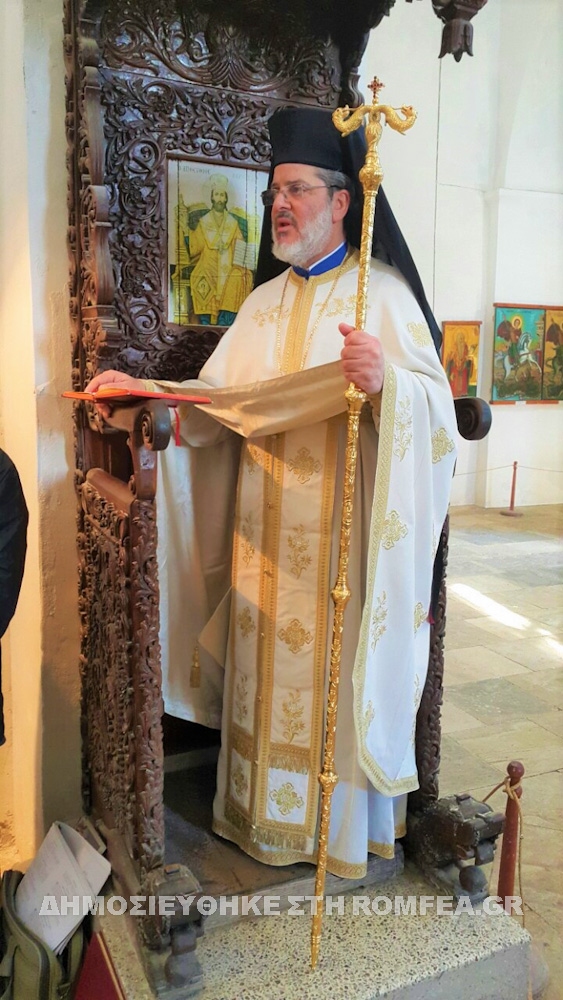 ap.varnaba.litourgia 1