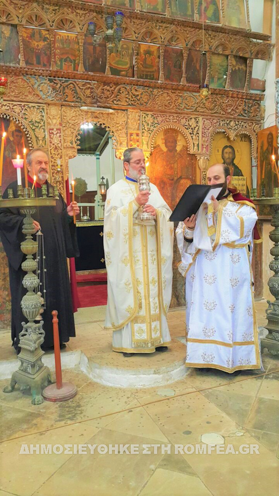 ap.varnaba.litourgia 1