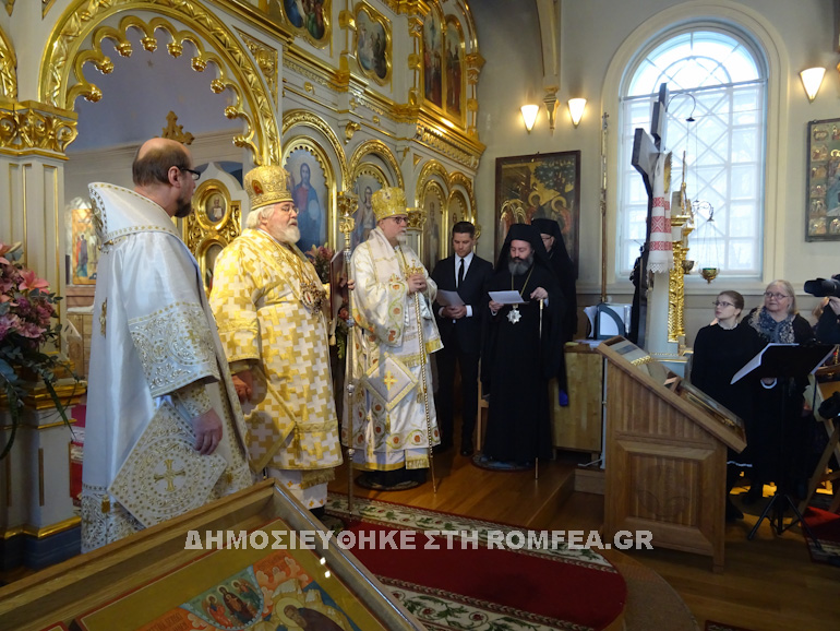 entrhosini karelias 1