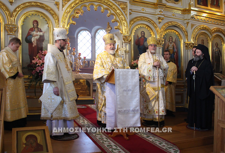 entrhosini karelias 1