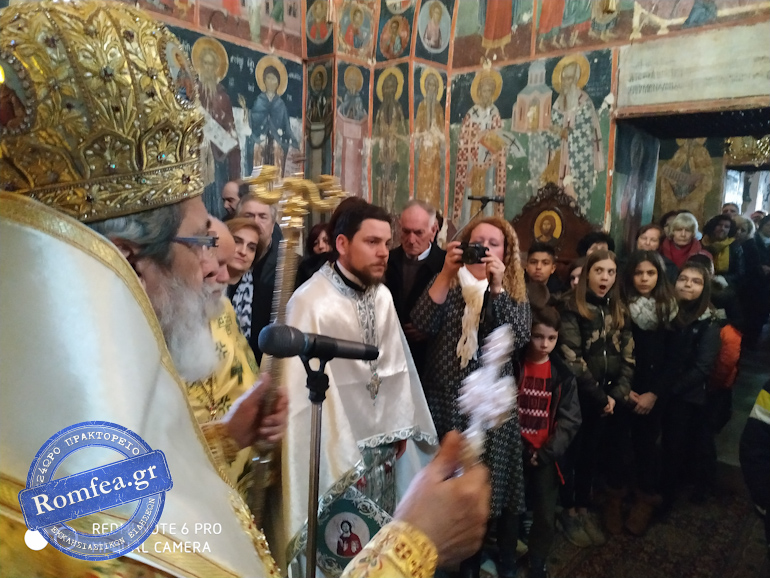 makarios moni prodromou 1