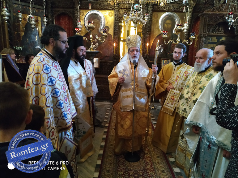 makarios moni prodromou 2