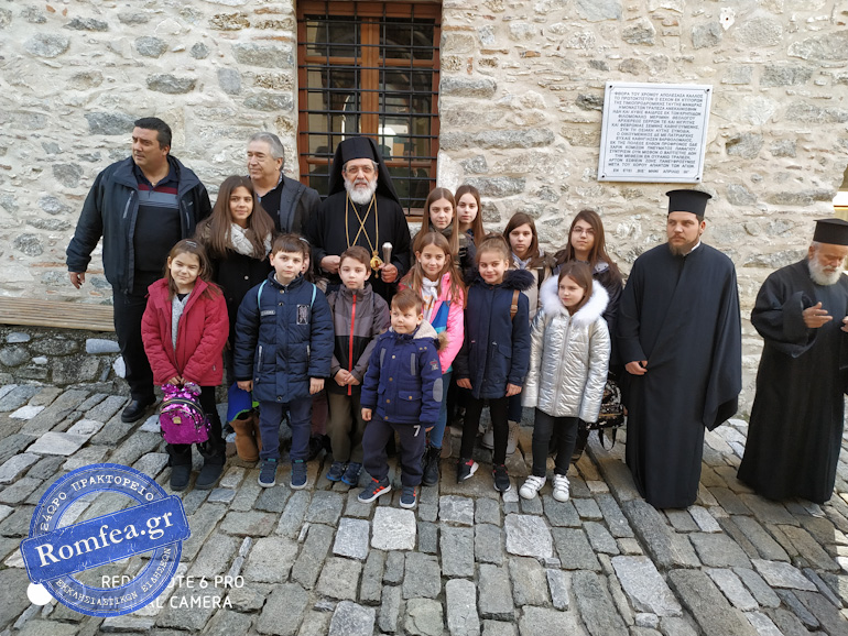 makarios moni prodromou 1