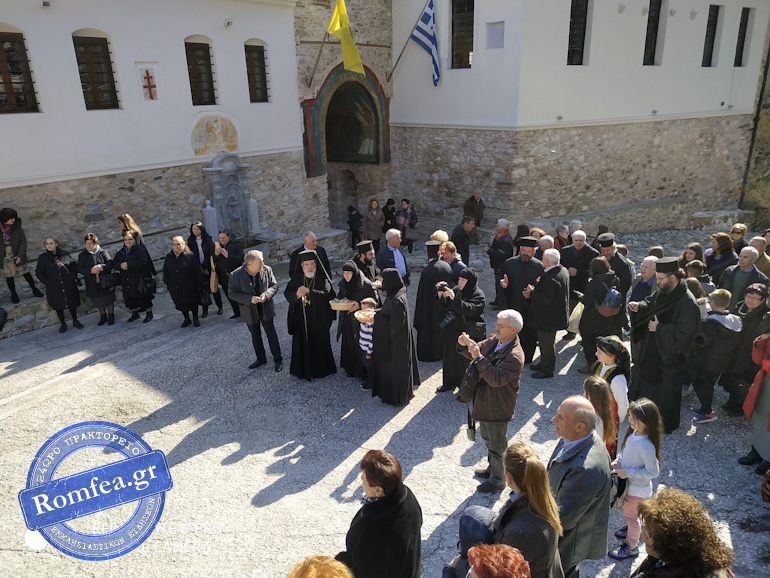 makarios moni prodromou 1