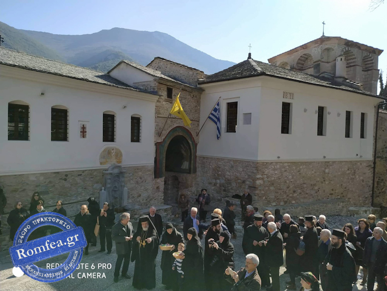 makarios moni prodromou 1