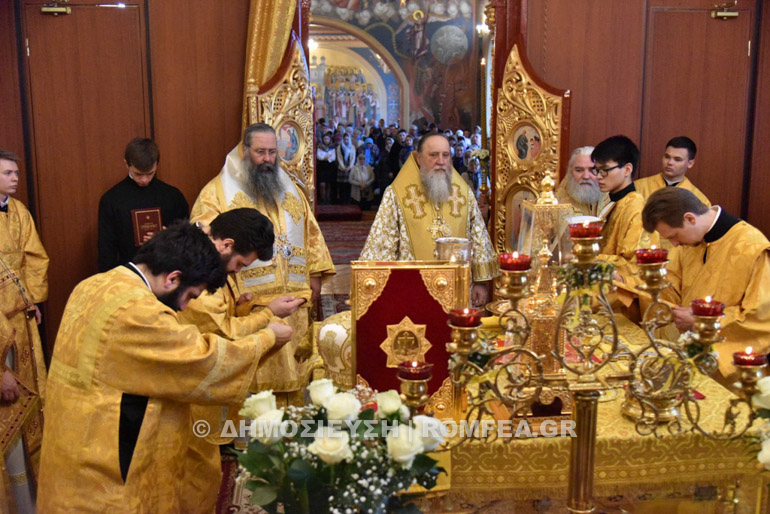 orenburg 1