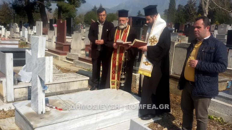 trisagia albania 5