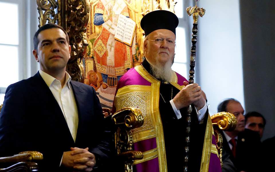 greek pm