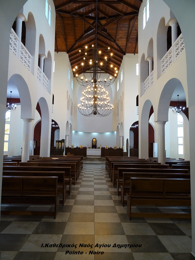 mprazabil 1