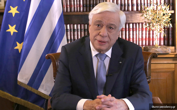 pavlopoulos