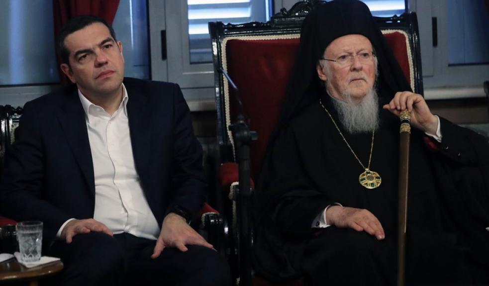 tsipras xalkiy