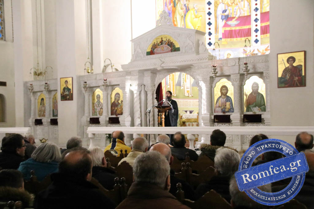 barnabas giagou 1
