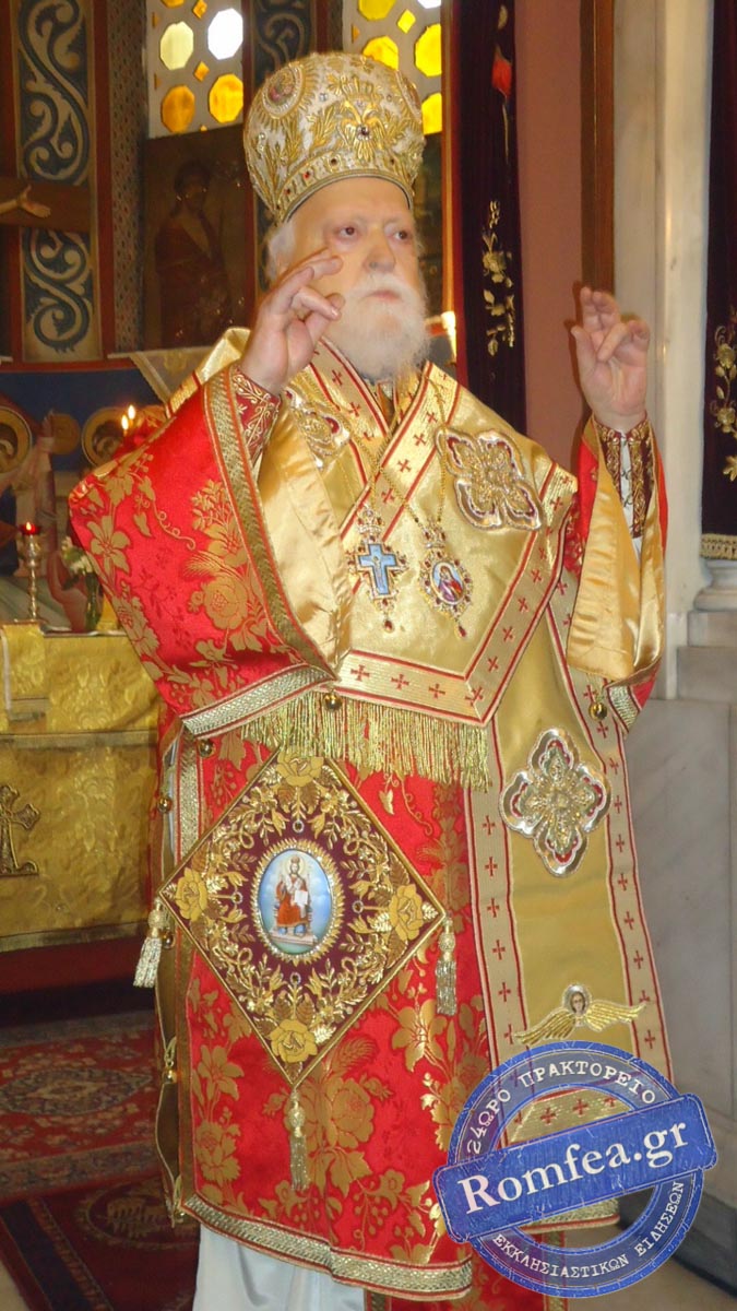 koronias sabbato 1