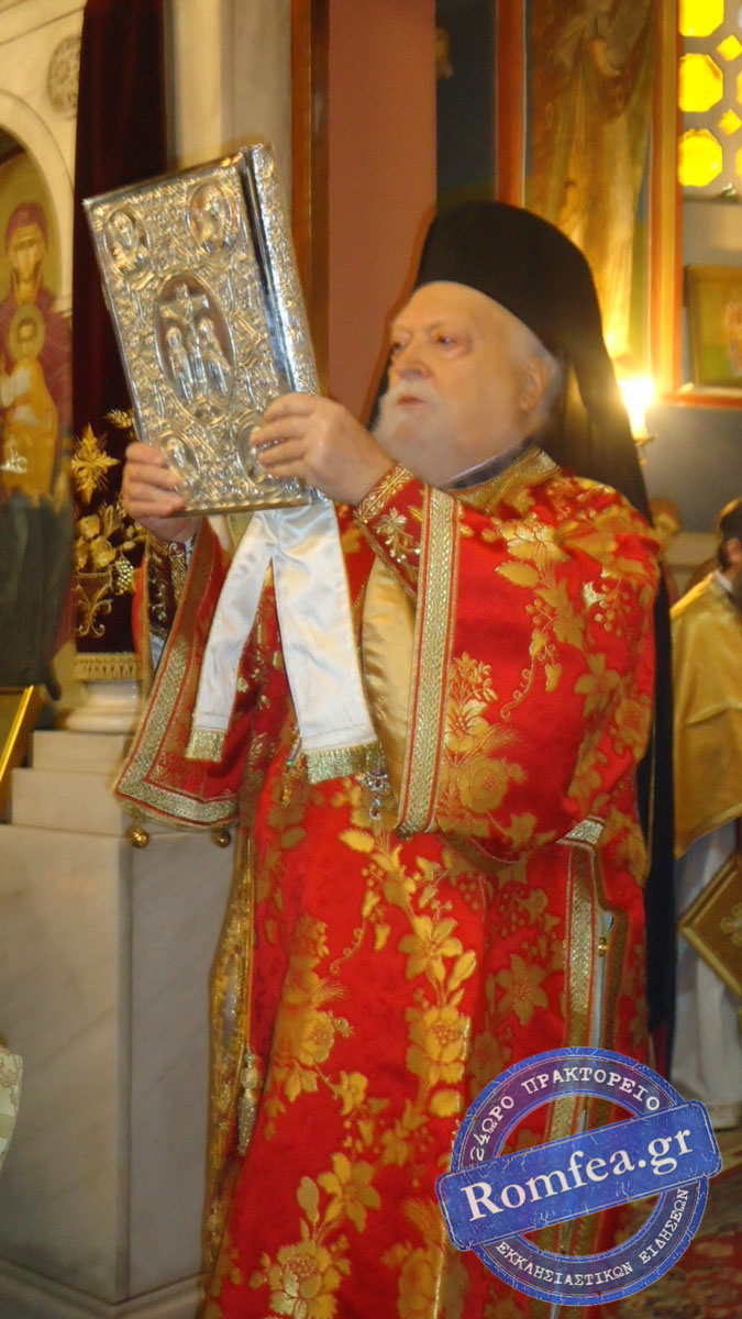 koronias sabbato 1