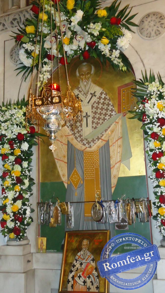 koronias sabbato 1