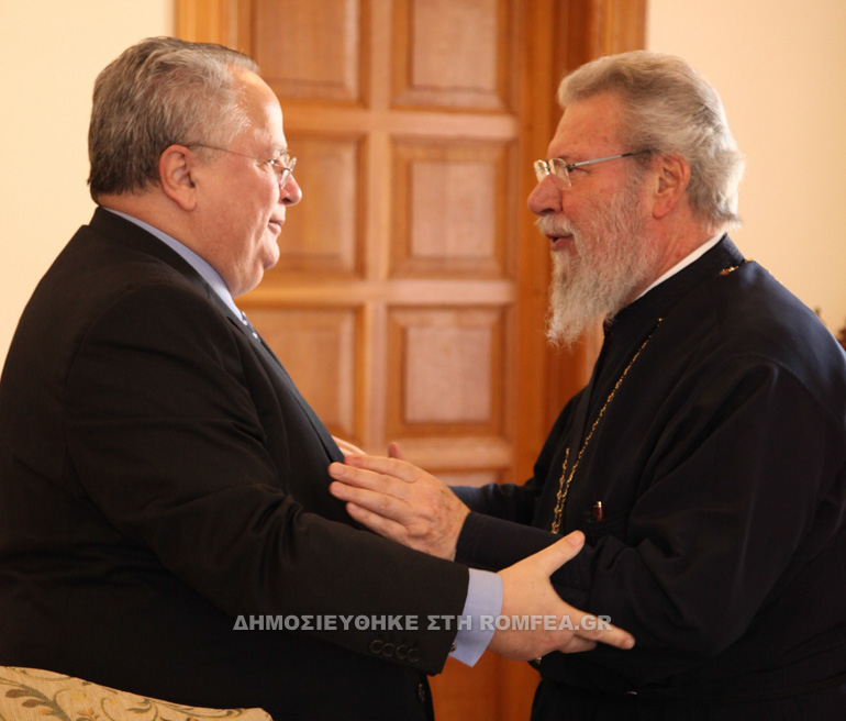 kotzias kiprou 1