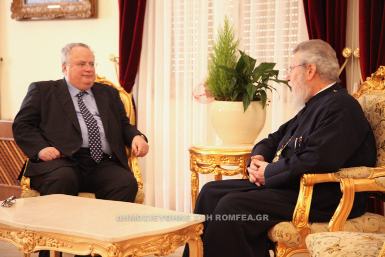 kotzias kiprou 1