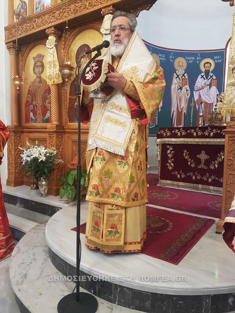 sidirokastroy 2