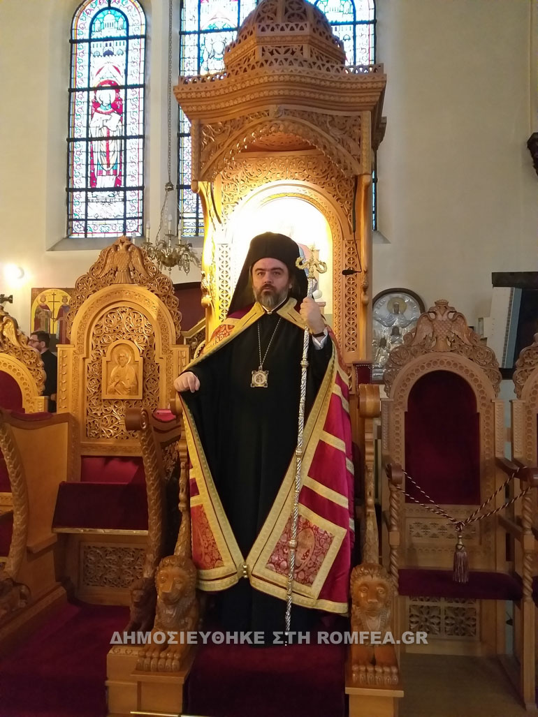 smirnis bartholomaios 1