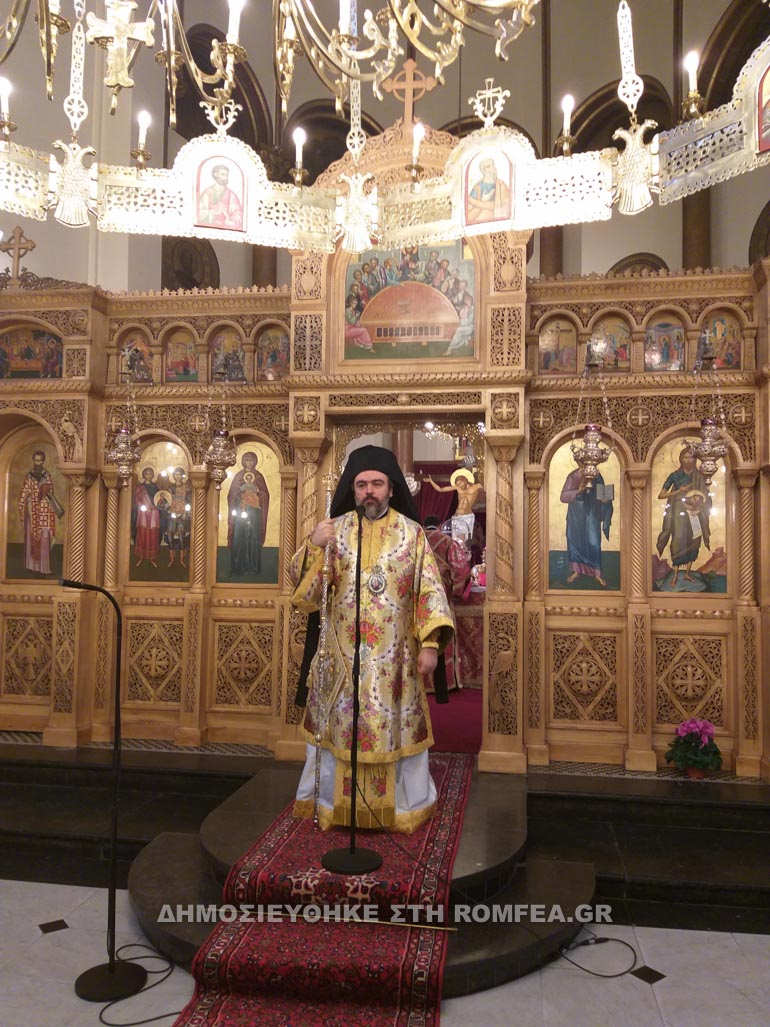smirnis bartholomaios 1